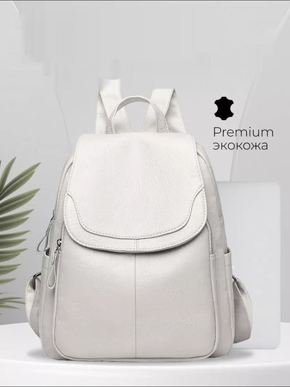 Leather Travel Backpack