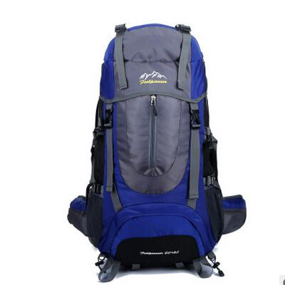 Large 60L backpack